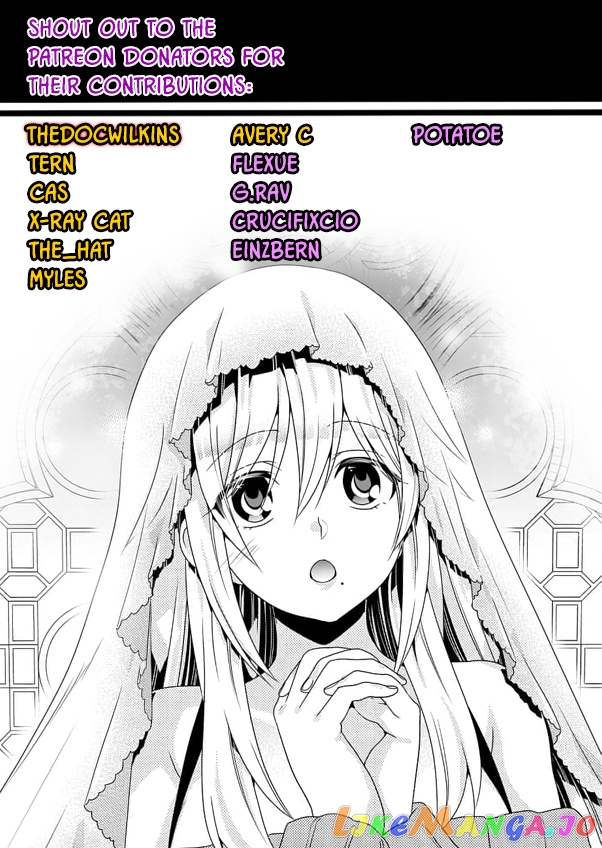 More Than a Married Couple, But Not Lovers, Chapter 21 image 28